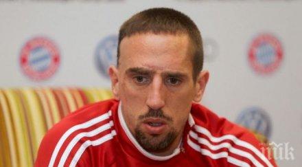 завръщането франк рибери отново отлага