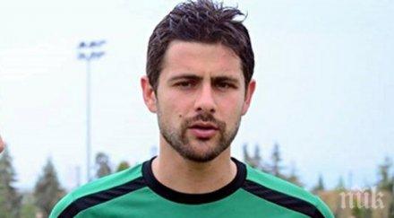 генков бележи успех денизли кършияка