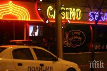 хакерска атака казино созопол