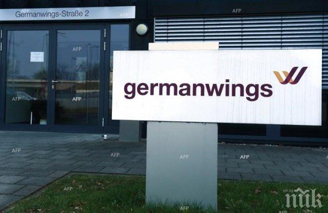 Следят психиката на южнокорейските пилоте, за да не се повтори трагедията с Джърмънуингс