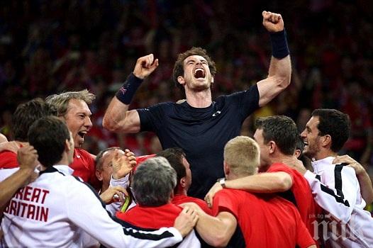 Великобритания взе Купа Дейвис за първи път от 1936-а
