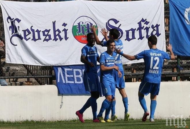 Славия ще спира устрема на Левски към върха