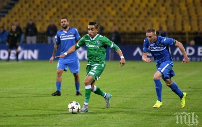 Реал (Мадрид) оглежда играч на Лудогорец