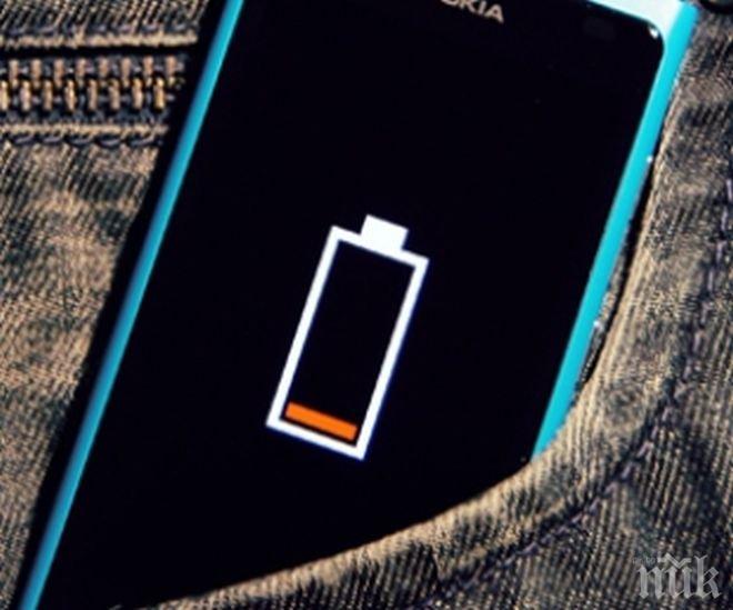 Чип ще информира за проблеми с батерията на мобилните ни устройства
