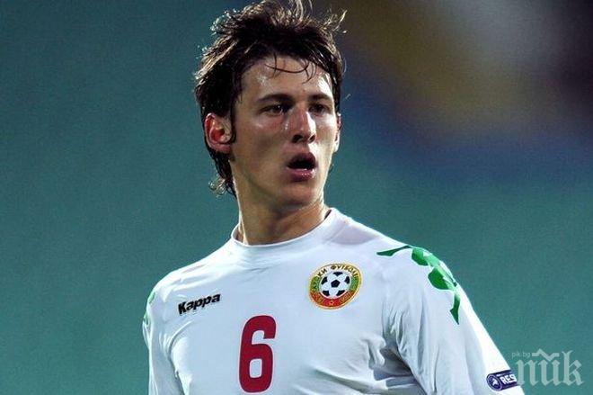 Фрозиноне би Верона, Тонев остана резерва