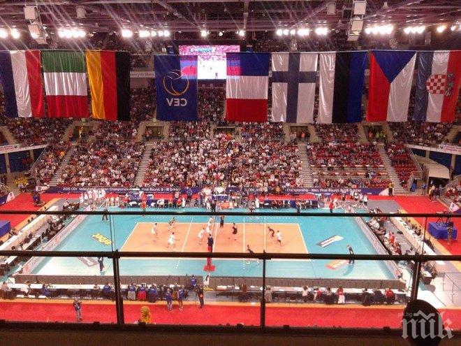 Ясна програмата ни в Световната лига