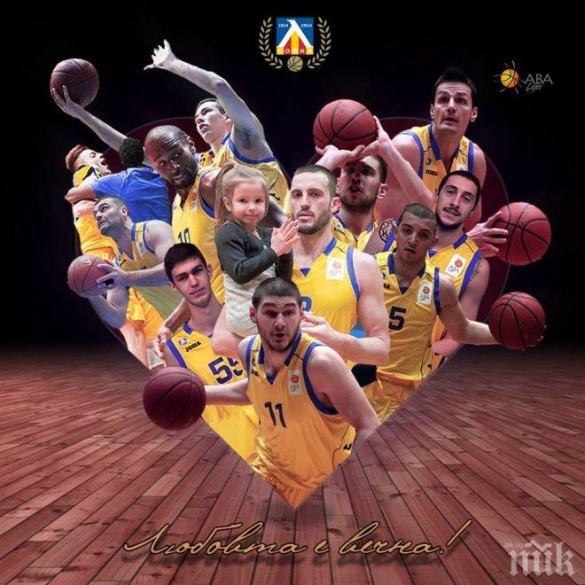 Баскетболните националки поеха вината за загубите и застанаха зад Георги Божков