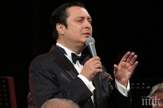 Васко Петров отново става Синатра