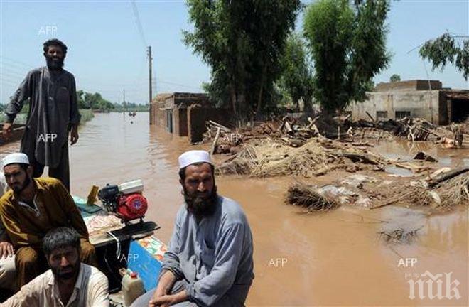 В Мароко са арестувани двама турски граждани, заподозрени във връзки с „Ислямска държава“