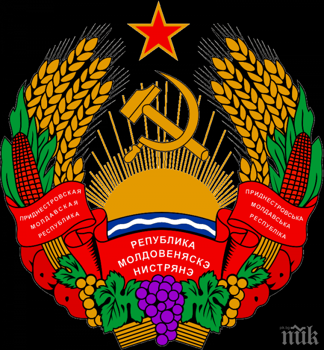 ЦИК на Приднестровието обяви изборите за състояли се