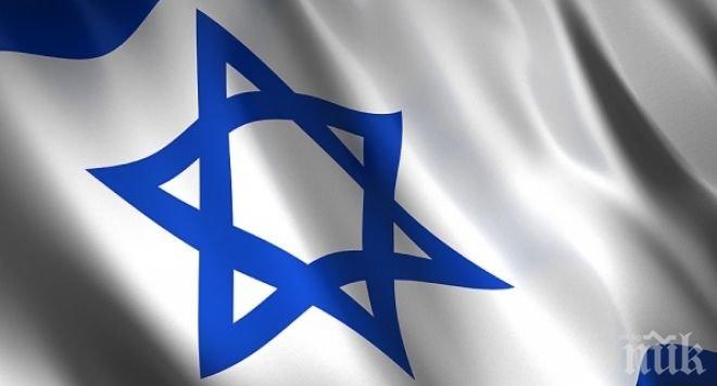 Израел прекрати ролята на ЕС в усилията за постигане на мир с палестинците
