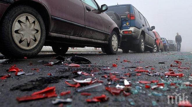 Верижна катастрофа с 47 автомобила в Китай