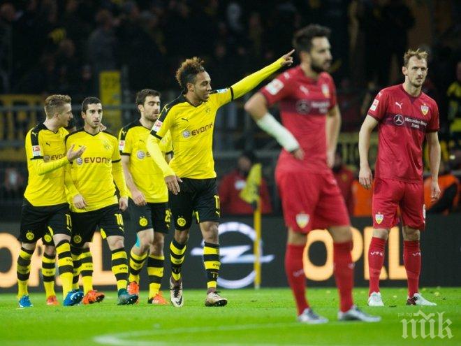 Дортмунд се разправи с Щутгарт след нов голов рецитал на Обамеянг

