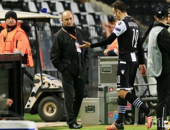 Бербатов пак контузен, почива поне две седмици