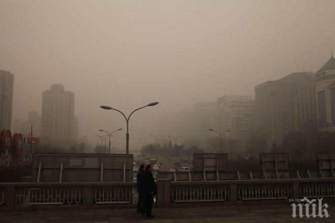 Оранжева тревога за замърсяване в Пекин