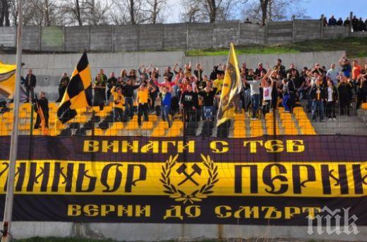 Миньор напълни лазарета преди мача с ЦСКА