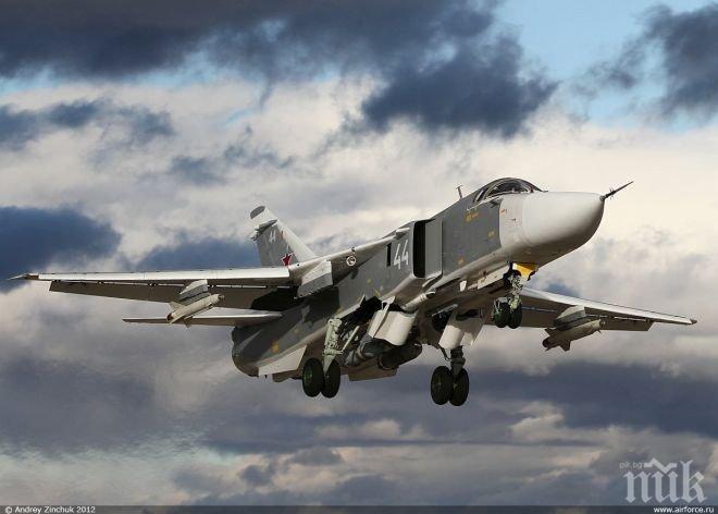 Командването на турските ВВС е разрешило свалянето на руския самолет