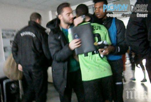 Играчи на Черно море се сбиха в тунела на „Лаута“ (ВИДЕО)