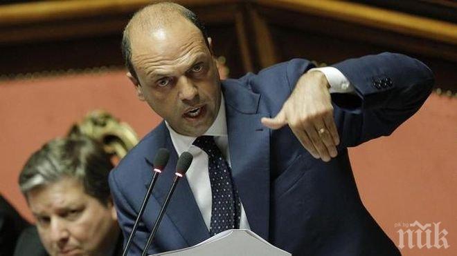 Италия закрива нелегалните джамии