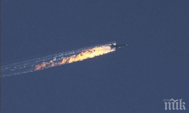 Туркменският командир, убил руския пилот след свалянето на Су-24, е член на крайнодясната организация „Сивите вълци“