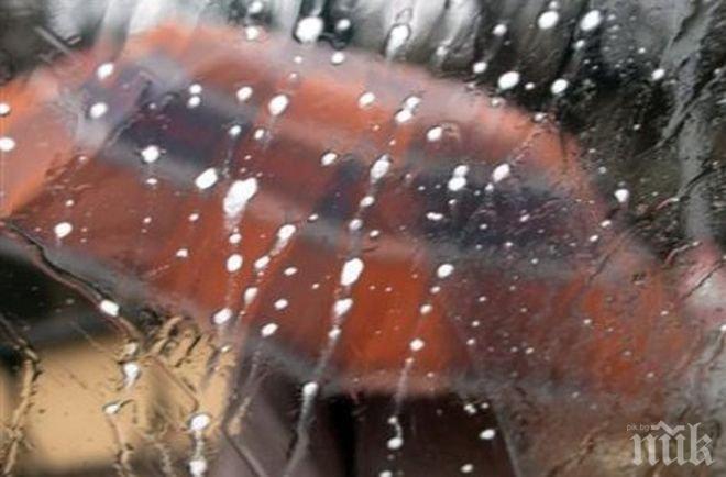 Най-голямо количество валежи е отчетено в Кърджали
