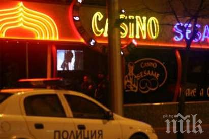 Хакерска атака над казино в Созопол