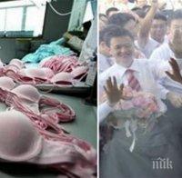 12 напълно изненадващи факти, които със сигурност ще искаш да узнаеш за Китай!