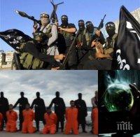 Зловеща статистика! 