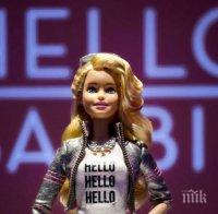 Новата по-високотехнологична кукла Барби е твърде 