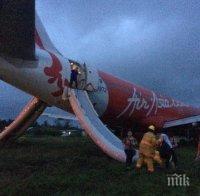 Неизправност в кормилна система е причинила катастрофата на самолета на „Еър Азия“ миналия декември
