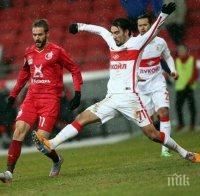 Българското дерби в Русия без победител, Благо и Попов почти цял мач на терена