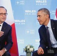 Оланд и Обама на елегантна вечеря в центъра на Париж