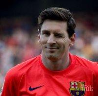 Меси избран за 