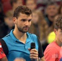 Григор Димитров запази позицията си, Мъри увеличи преднината си пред Федерер