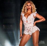 Бионсе започва работа в 