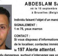 Салах Абдеслам най-вероятно вече е стигнал в Сирия