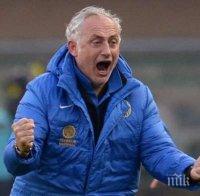 Верона изрита Андреа Мандорлини