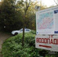 Не е било възможно да се предскаже срутището в района на Крушунските водопади