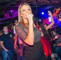 Първо в ПИК! Емилия развя деколтето си (снимка)