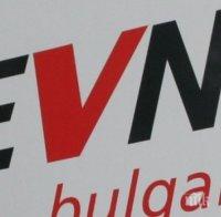 ЕВН: Възстановени са всички далекопроводи
