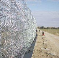 10 км. ограда спира бежанците между Македония и Гърция