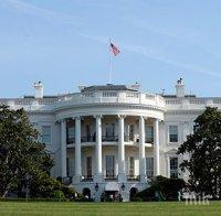 Белият дом затяга правилата за безвизови пътувания в САЩ