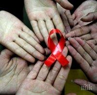 С шествие и червена панделка в Благоевград отбелязаха деня за борба със СПИН