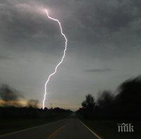 Извънредно положение в Оклахома заради бури