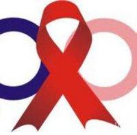 Боно, Клуни и Кардашиян се включват в кампания срещу СПИН 