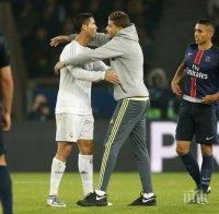 The Sun: Роналдо ще премине в ПСЖ, ако реши да напусне Реал