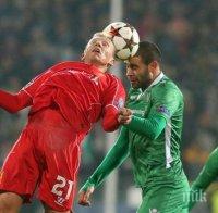 Предлагат нов договор на Терзиев