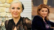 Люта война и скандали тресат Нова тв! Ани Салич хвърли око на стола на Гала, новинарката обмисля да я изхвърли от ефир
