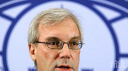 грушко нато политически прикрила анкара инцидента руския