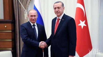 рбк daily затоплянето отлага